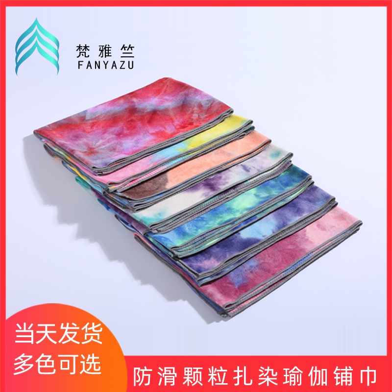 pvc滴塑布 pvc滴塑布